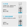 爱贝源Aiberle R3 pro 弱碱富锶净水机原装滤芯套装 商品缩略图3