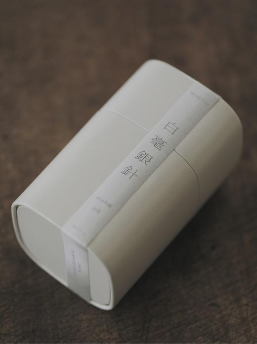 清如許茶山定制｜2019年白毫银针50克罐装 商品图6