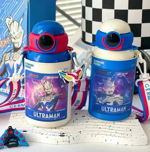 GERM奥特曼系列能量光球数显保温杯500ml（两种颜色） 商品图0