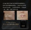 RIUE淡纹紧致黑金面霜50ml 商品缩略图6