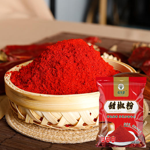 【家庭装】穆佳甜椒粉1包 商品图3