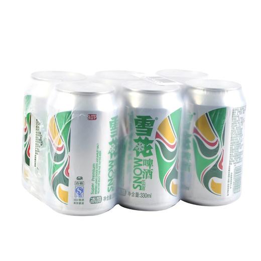 雪花330ml 9度冰酷啤酒*6听/包 商品图0