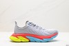 霍卡HOKA ONE ONE BONDI 7缓震跑步鞋1110511男鞋 商品缩略图0