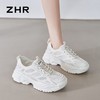 ZHR则则厚底老爹鞋女夏季新款网面透气运动休闲鞋爆款增高小白鞋 商品缩略图7