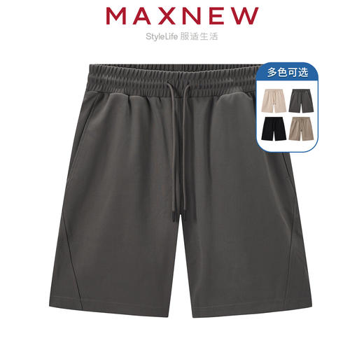 【短裤】男装舒适亲肤简约拼接宽松五分裤 1N2114105 商品图0