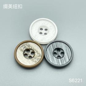 S6221(整包购买)