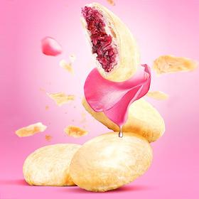 云南特产鲜花饼