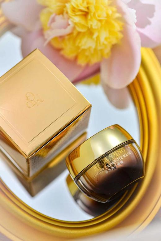 毛戈平MAOGEPING奢华鱼子眼膜15g 商品图0