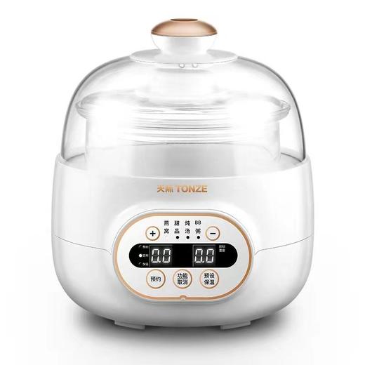 天际DGD10-10PWG微电脑电炖盅 商品图3