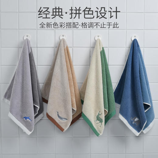 洁丽雅动物刺绣纯棉毛巾家用成人款全棉洗脸巾面巾擦脸巾加厚吸水 商品图2