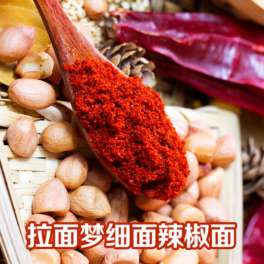 拉面梦细面辣椒面微辣 商品图3