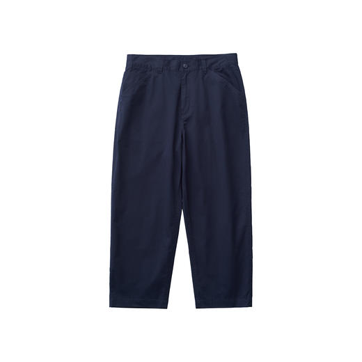 吃茶去chichaqu2024新款轻薄春夏锥形九分裤宽松长裤男女百搭 商品图5