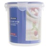 乐扣乐扣1.4L高圆形塑料保鲜盒HPL933B 商品缩略图1