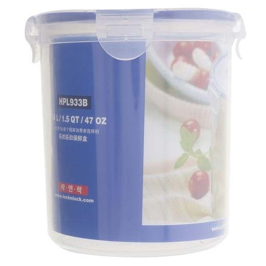 乐扣乐扣1.4L高圆形塑料保鲜盒HPL933B 商品图1