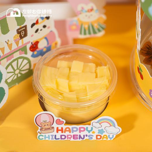 2024儿童节 | 六一 · 旋转木马蛋糕 商品图5