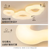 欧普（OPPLE）白云朵朵客厅奶油风高亮云朵灯吸顶灯套餐 商品缩略图2