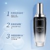 【特惠组合】LAMER海蓝之谜 修护精萃水 新款 150ml+LANCOME 兰蔻 精华肌底液 小黑瓶精华 100ml 商品缩略图5
