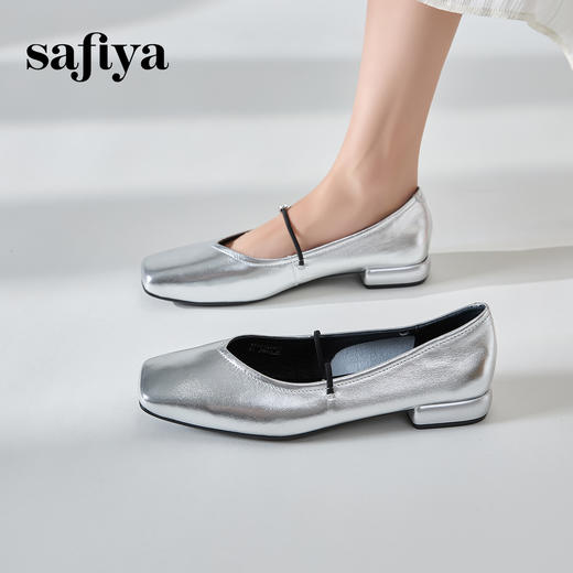 Safiya/索菲娅2024秋 法式方头一字带浅口通勤平底玛丽珍单鞋 SF43111412 商品图10