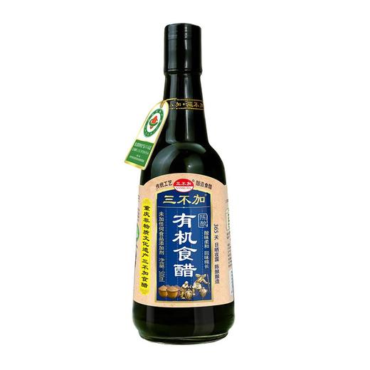 三不加500ml陈酿有机食醋 商品图0