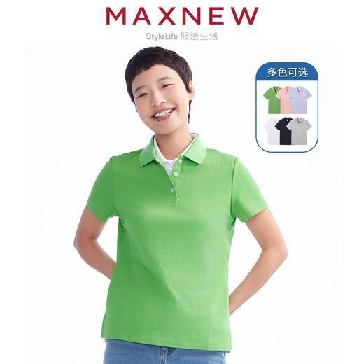 【POLO】女装吸湿透气合体剪裁经典多彩POLO 1N2221104 商品图0