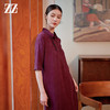 佐尔美气质新中式国风100%桑蚕丝莨绸连衣裙女M42LS13 商品缩略图2