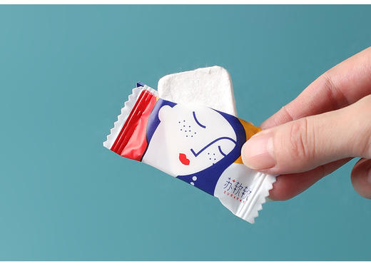 苏软软便携式压缩洗脸巾16粒-0563 商品图0