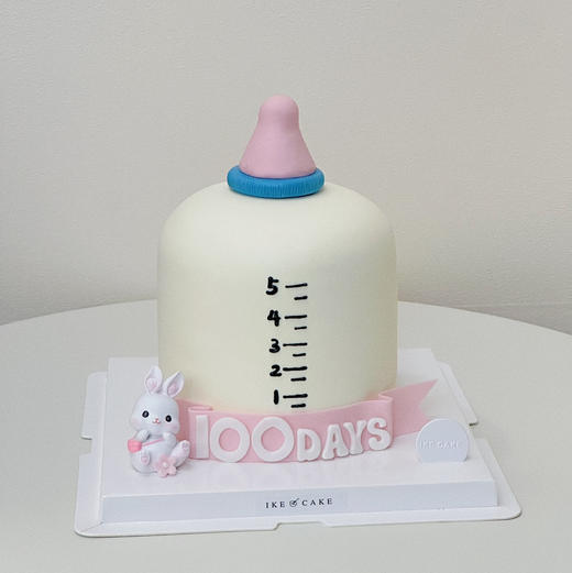 奶瓶 | 百日（奶油霜抹面） 商品图2