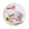 湘佳土著黄鸡（约1500g）多退少补 商品缩略图0