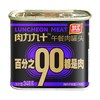 双汇340g筷厨肉力九十午餐肉罐头 商品缩略图5