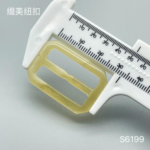 S6199(整包购买) 商品图3