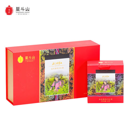 星斗山利川红 金杜鹃红茶 口感醇香 自己喝的茶叶 伴手礼 礼盒96克 商品图0