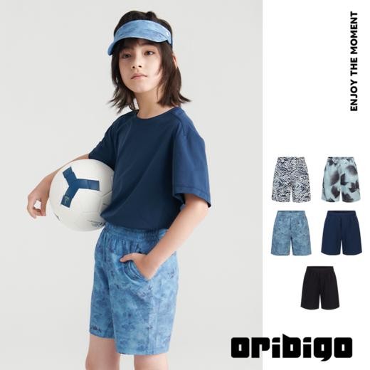 【清仓】oribigo梭织短裤透气宽松舒适大童短裤 商品图0
