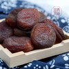 古树杏干 土耳其黑杏 220g/罐 商品缩略图0