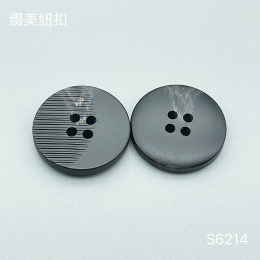 S6214(整包购买) 商品图2