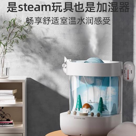 科学罐头气象模拟站1600212021gv0001 商品图5