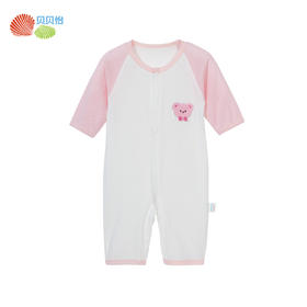 贝贝怡童装婴幼儿空调连体衣夏季长袖2024新款男女宝宝纯棉哈衣夏ZB1DL021