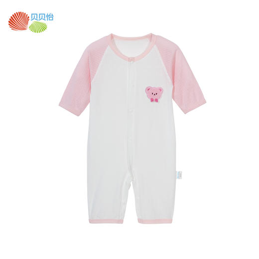 贝贝怡童装婴幼儿空调连体衣夏季长袖2024新款男女宝宝纯棉哈衣夏ZB1DL021 商品图0
