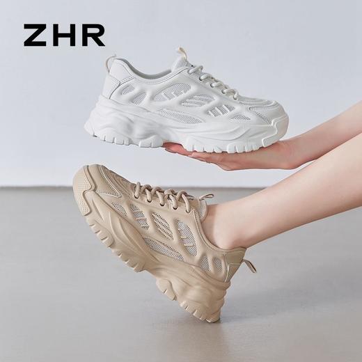 ZHR则则厚底老爹鞋女夏季新款网面透气运动休闲鞋爆款增高小白鞋 商品图5