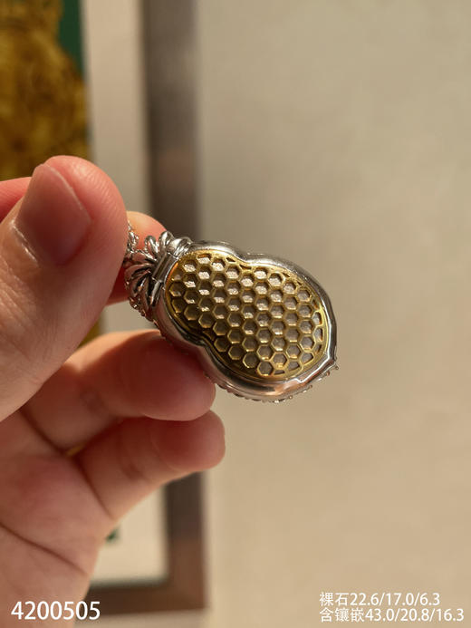 冰阳艳绿葫芦吊坠【4200505】具体价格微信咨询 商品图8