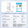 美的（Midea）M60隐形嵌421法式多门四开门超薄零嵌入平嵌一级变频除菌净味大容量家用电冰箱MR-421WUFPZE大白豚 商品缩略图5