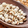 【买2送1，贵州薏仁米500g】新鲜去壳，软糯易煮，米香浓郁，小薏米红豆薏米茶原料五谷杂粮粗粮真空新货 商品缩略图5