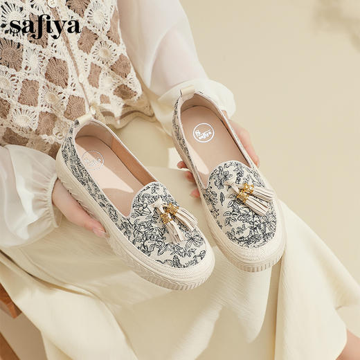 Safiya/索菲娅2024春新款流苏复古百搭厚底懒人休闲渔夫鞋 SF41112057 商品图0