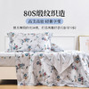 雅芳婷床笠款四件套新疆长绒棉全棉套件纯棉轻奢高端80S床品套件 商品缩略图2