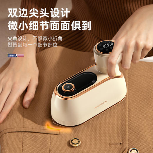 迈卡罗（MACAIIROOS）手持挂烫机家用小熨斗旅行迷你熨衣服机 MC-GT12A 商品图5