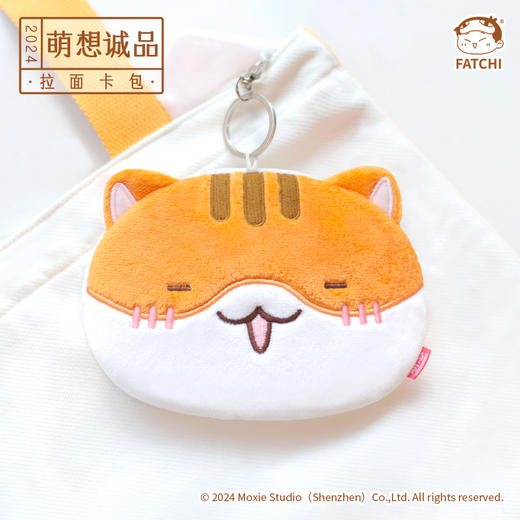 萌想诚品【拉面卡包】如果历史是一群喵卡包证件包零钱包毛绒挂件 商品图0