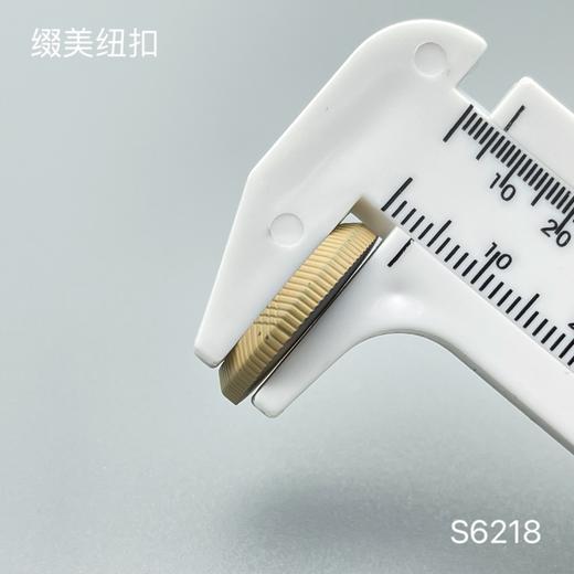 S6218(整包购买) 商品图3