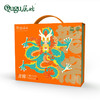 屈姑品牌龙粽礼盒1240g 商品缩略图0