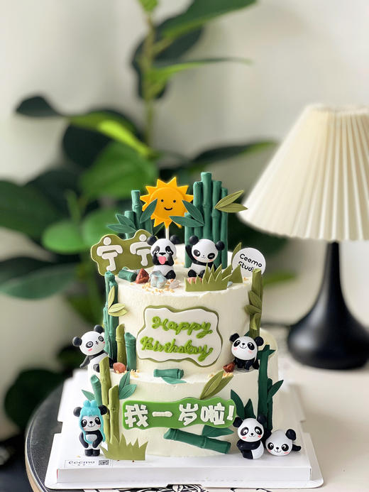 双层熊猫竹林 商品图0