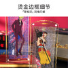 TOi图益-航海王-和之国草帽一伙-屏风盲盒拼图 商品缩略图5