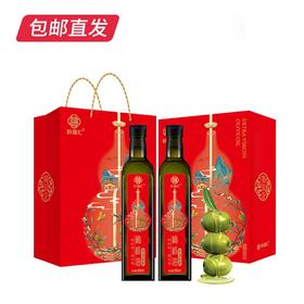 纳福汇特级初榨橄榄油礼盒500ml*2【包邮直发】【BC】【ZB】